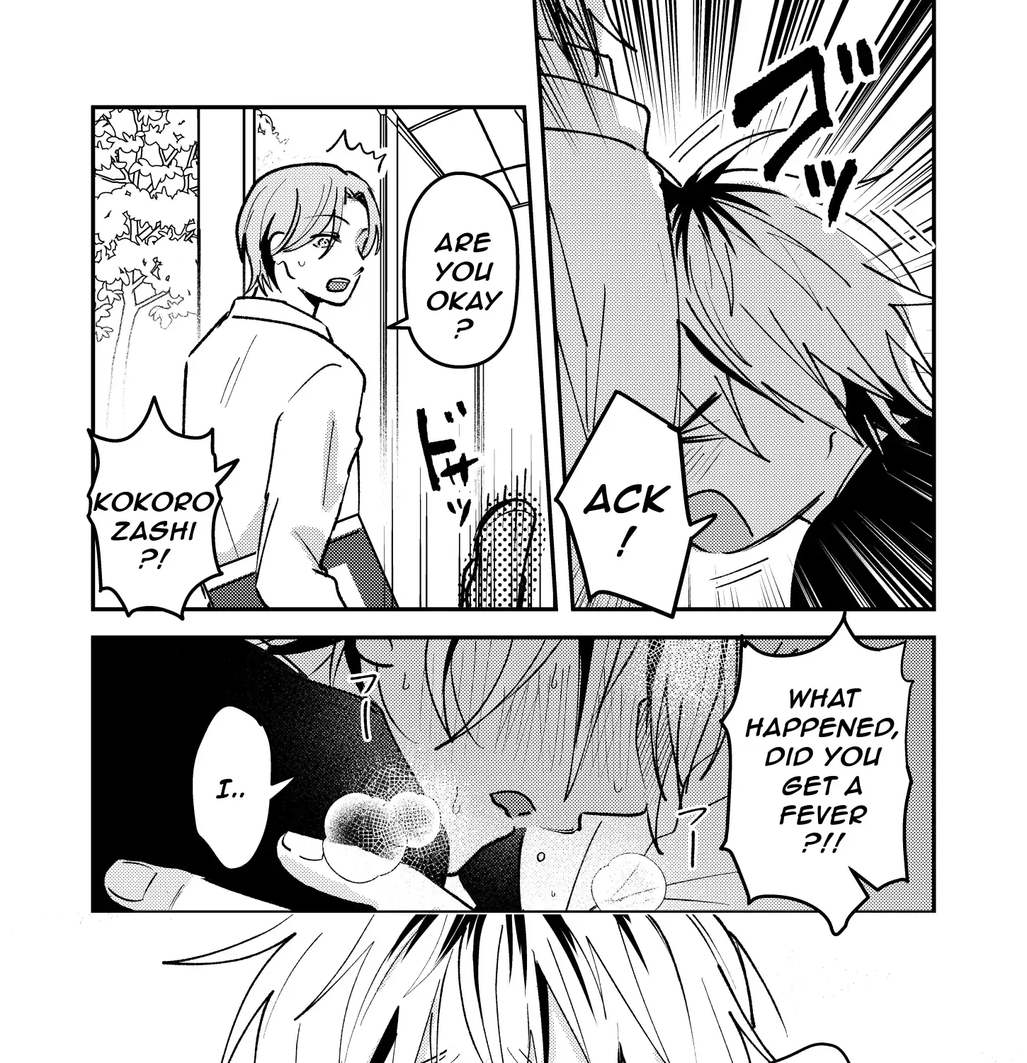Name: Dameo To Yaba Otoko  - Isaki Nekoo Chapter 36 page 16 - 