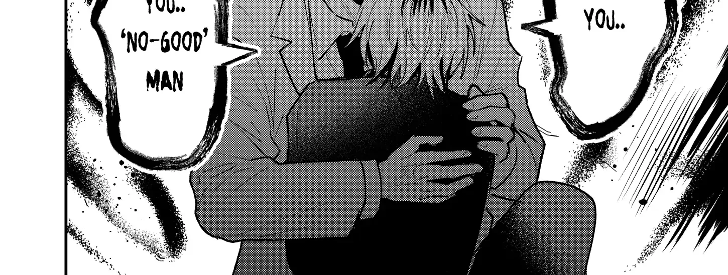 Name: Dameo To Yaba Otoko  - Isaki Nekoo Chapter 36 page 19 - 