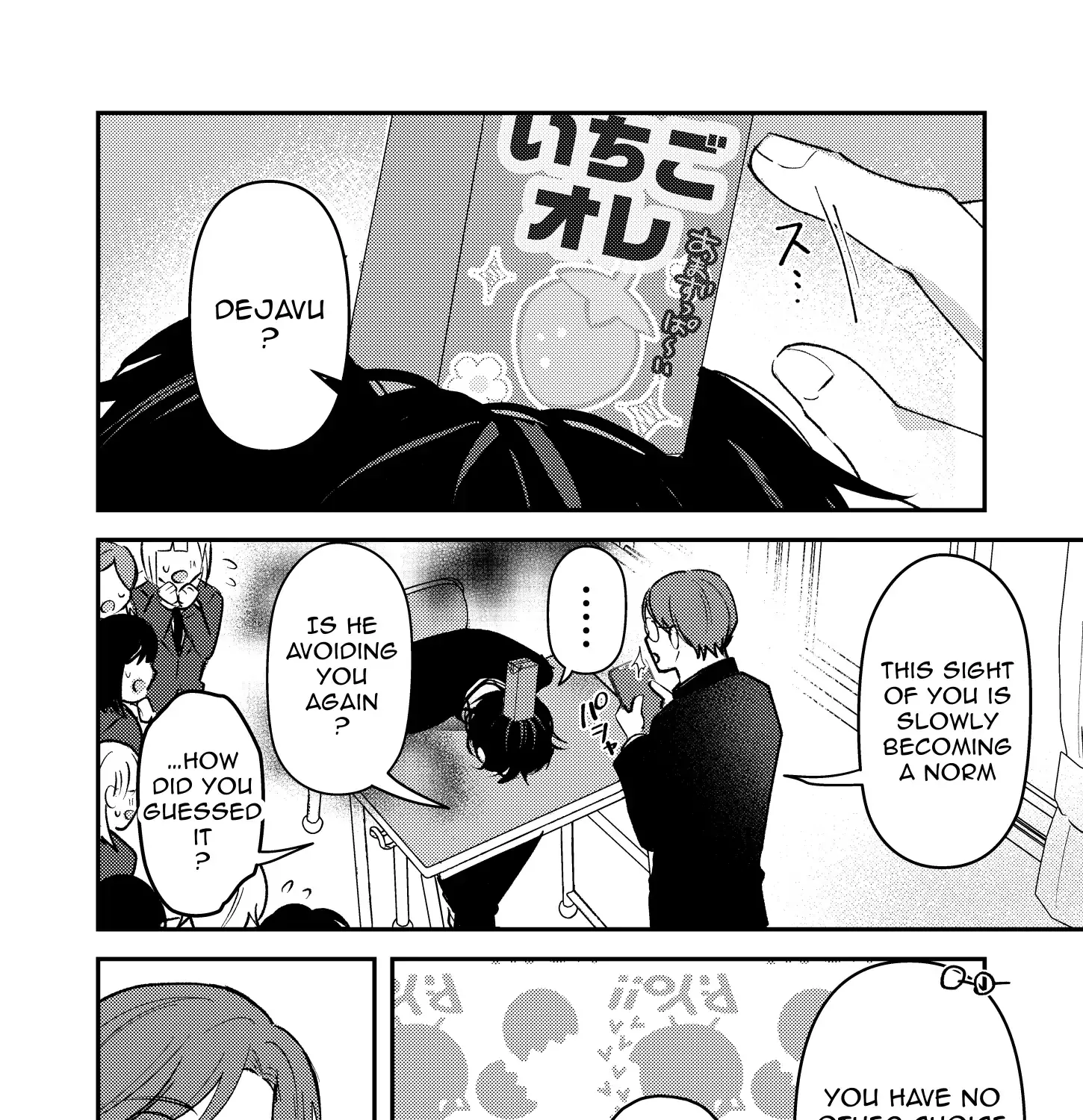 Name: Dameo To Yaba Otoko  - Isaki Nekoo Chapter 36 page 4 - 