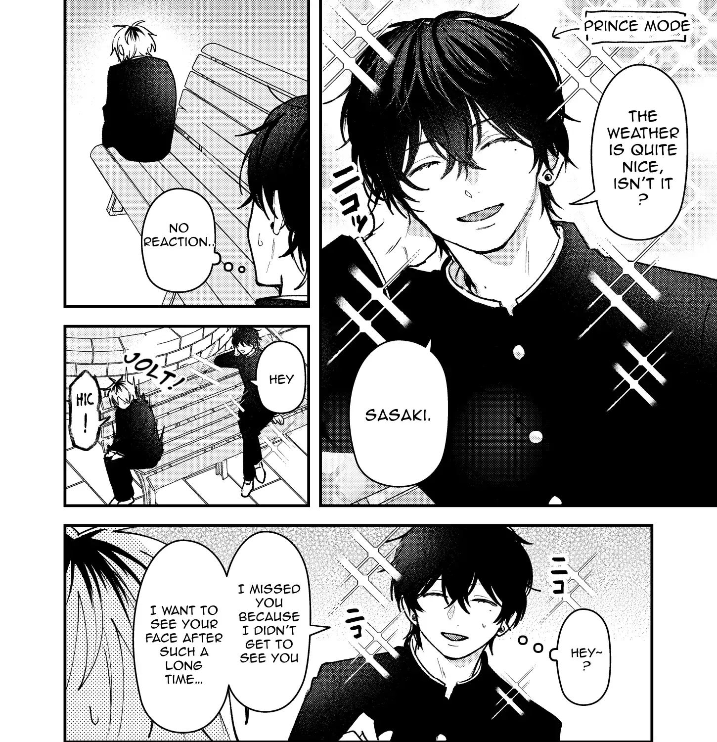 Name: Dameo To Yaba Otoko  - Isaki Nekoo Chapter 36 page 8 - 