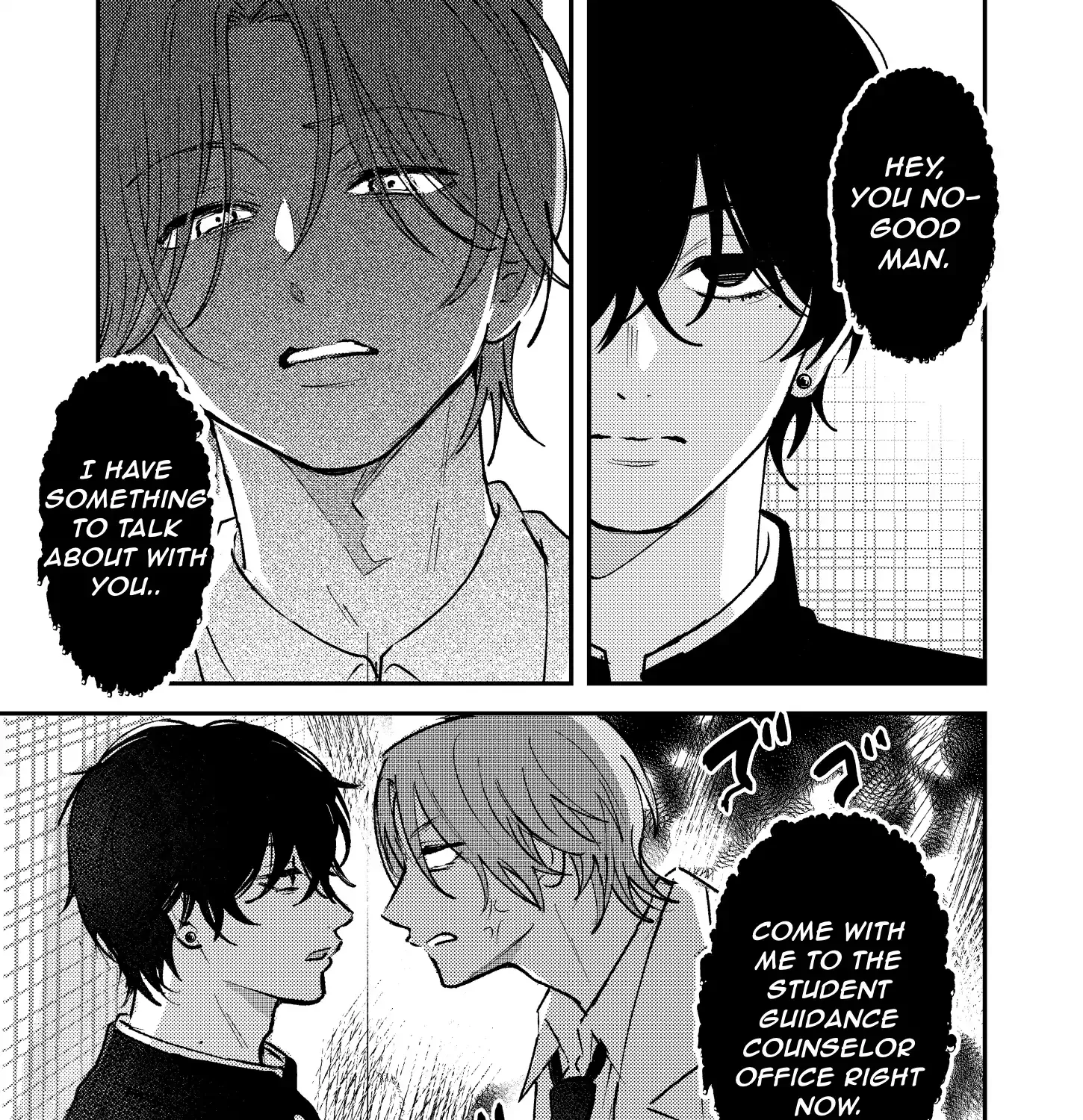 Name: Dameo To Yaba Otoko  - Isaki Nekoo Chapter 37 page 2 - 