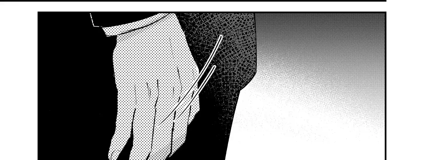 Name: Dameo To Yaba Otoko  - Isaki Nekoo Chapter 37 page 15 - 