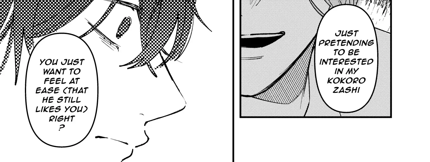 Name: Dameo To Yaba Otoko  - Isaki Nekoo Chapter 37 page 7 - 