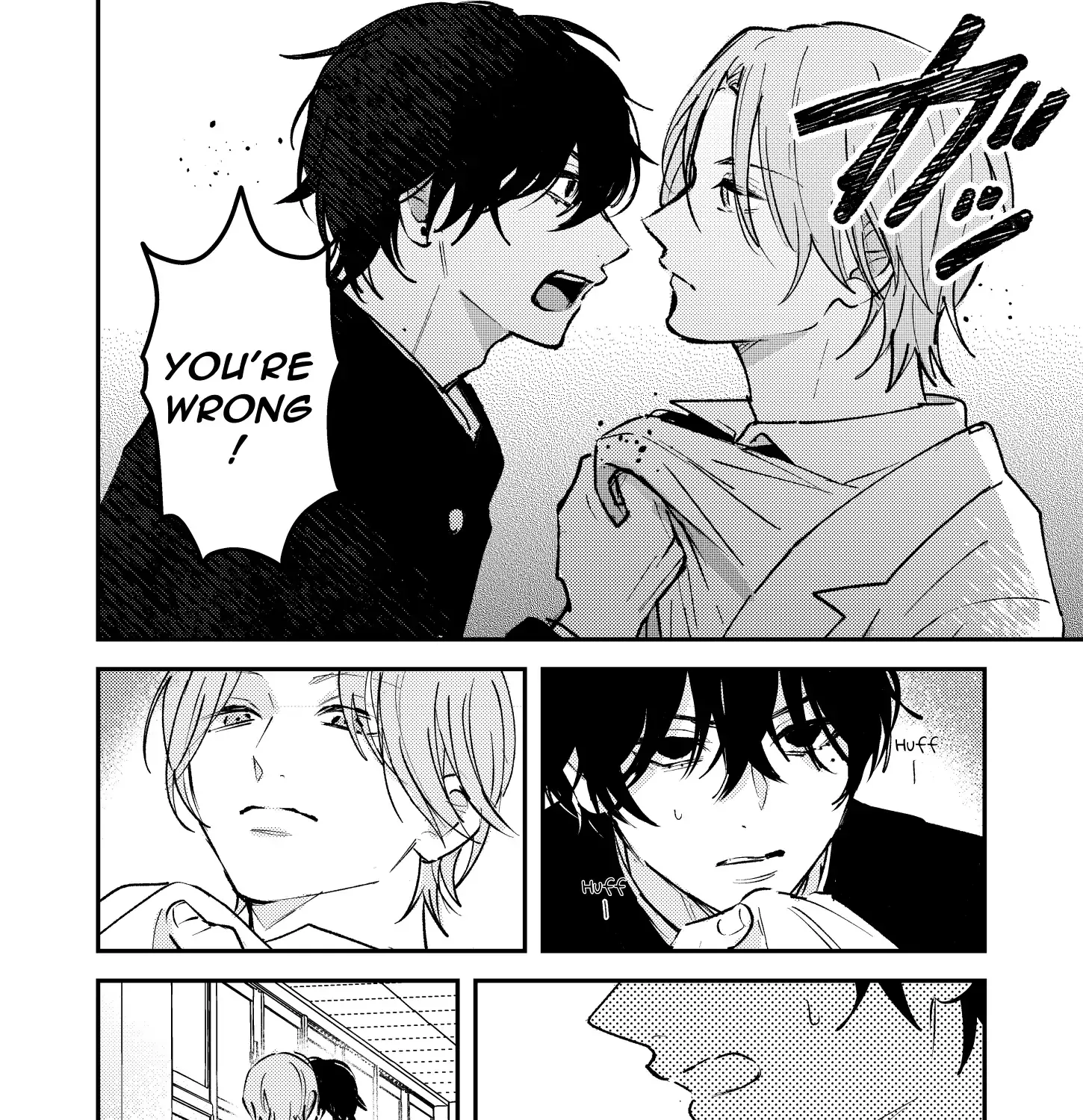 Name: Dameo To Yaba Otoko  - Isaki Nekoo Chapter 37 page 8 - 