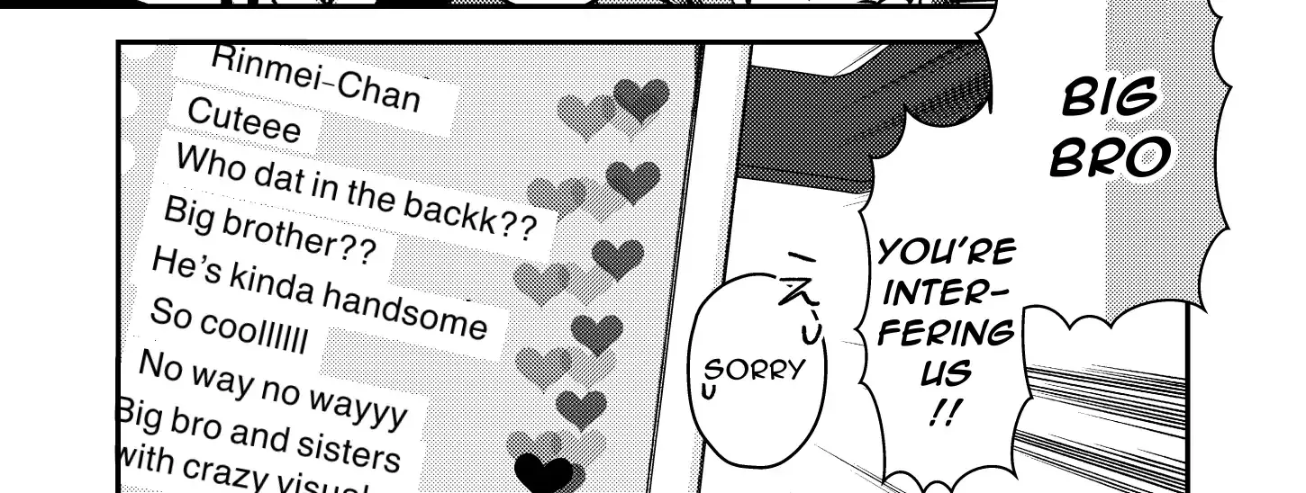 Name: Dameo To Yaba Otoko  - Isaki Nekoo Chapter 38 page 6 - 