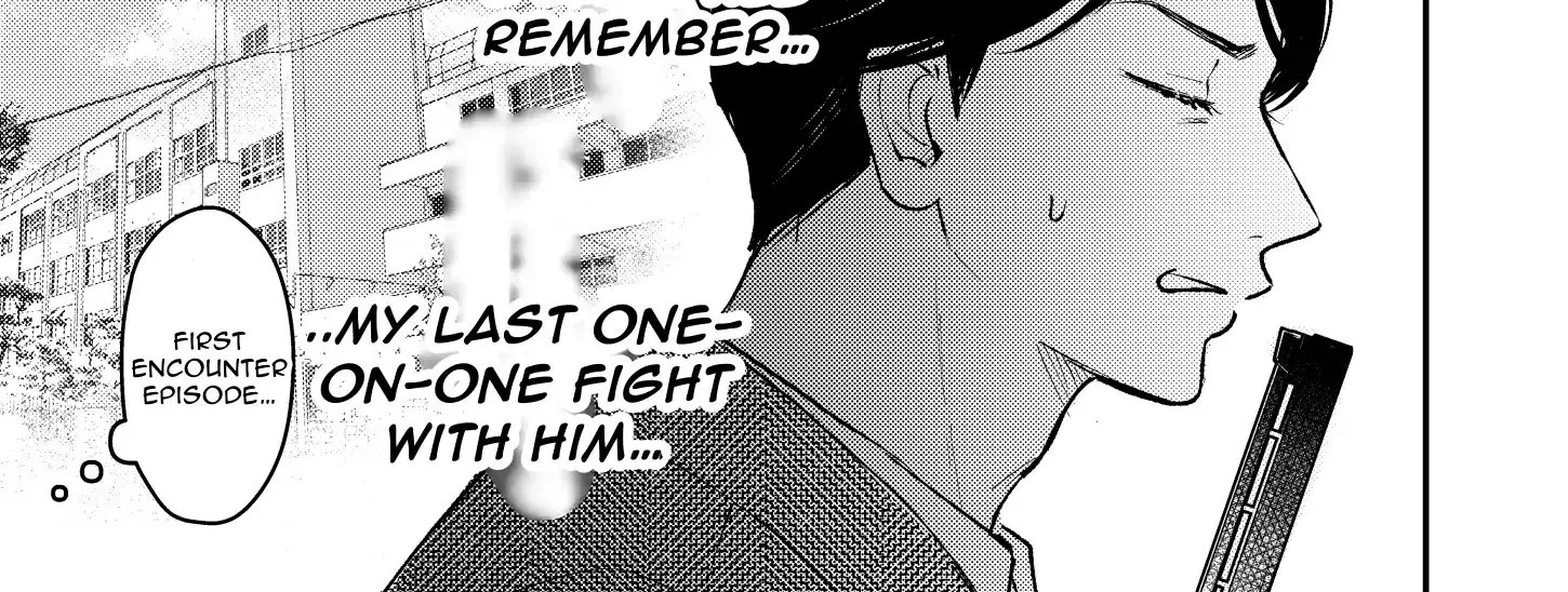 Name: Dameo To Yaba Otoko  - Isaki Nekoo Chapter 39 page 12 - 