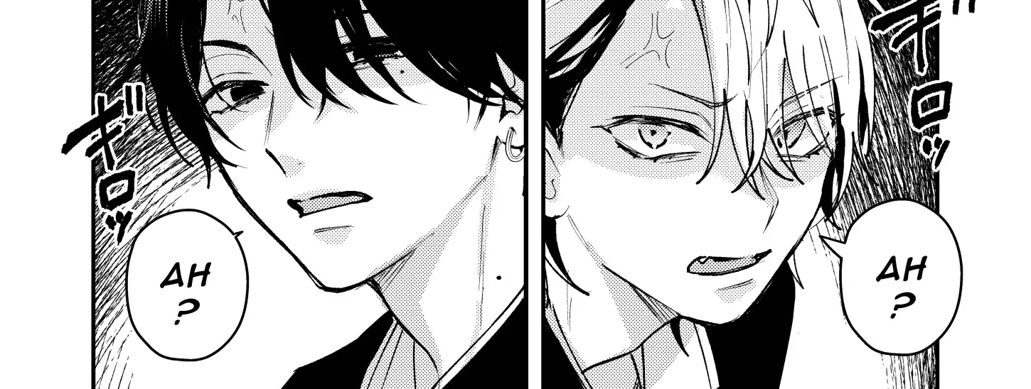 Name: Dameo To Yaba Otoko  - Isaki Nekoo Chapter 39 page 14 - 