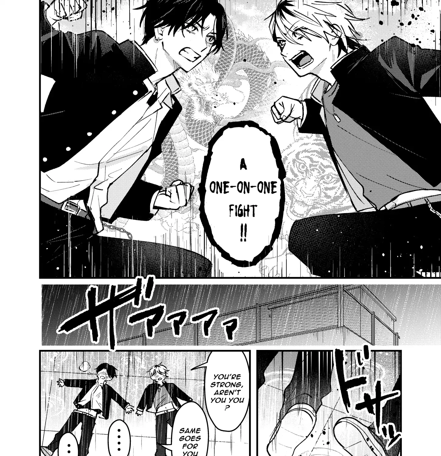 Name: Dameo To Yaba Otoko  - Isaki Nekoo Chapter 39 page 17 - 