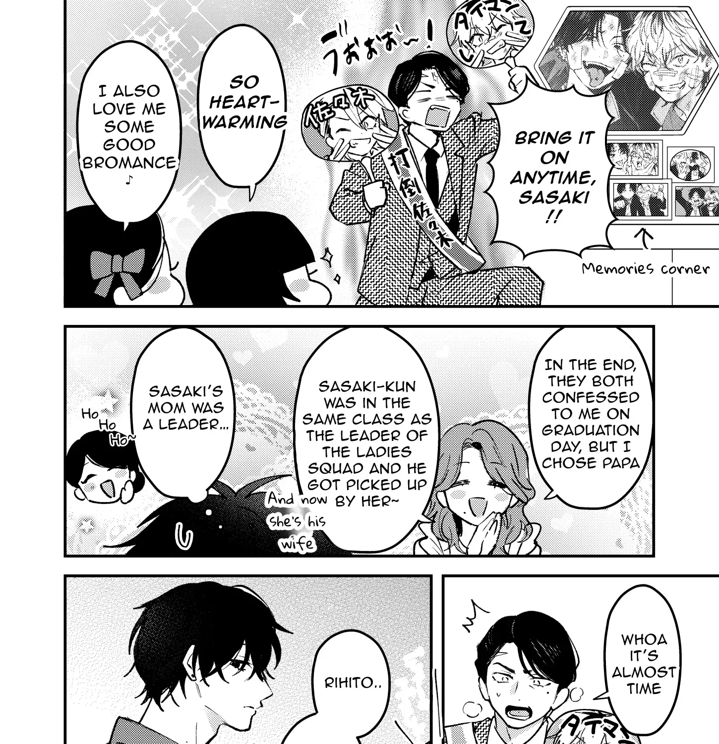Name: Dameo To Yaba Otoko  - Isaki Nekoo Chapter 39 page 21 - 