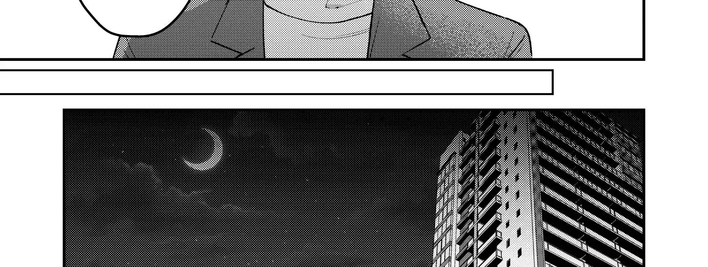Name: Dameo To Yaba Otoko  - Isaki Nekoo Chapter 39 page 24 - 
