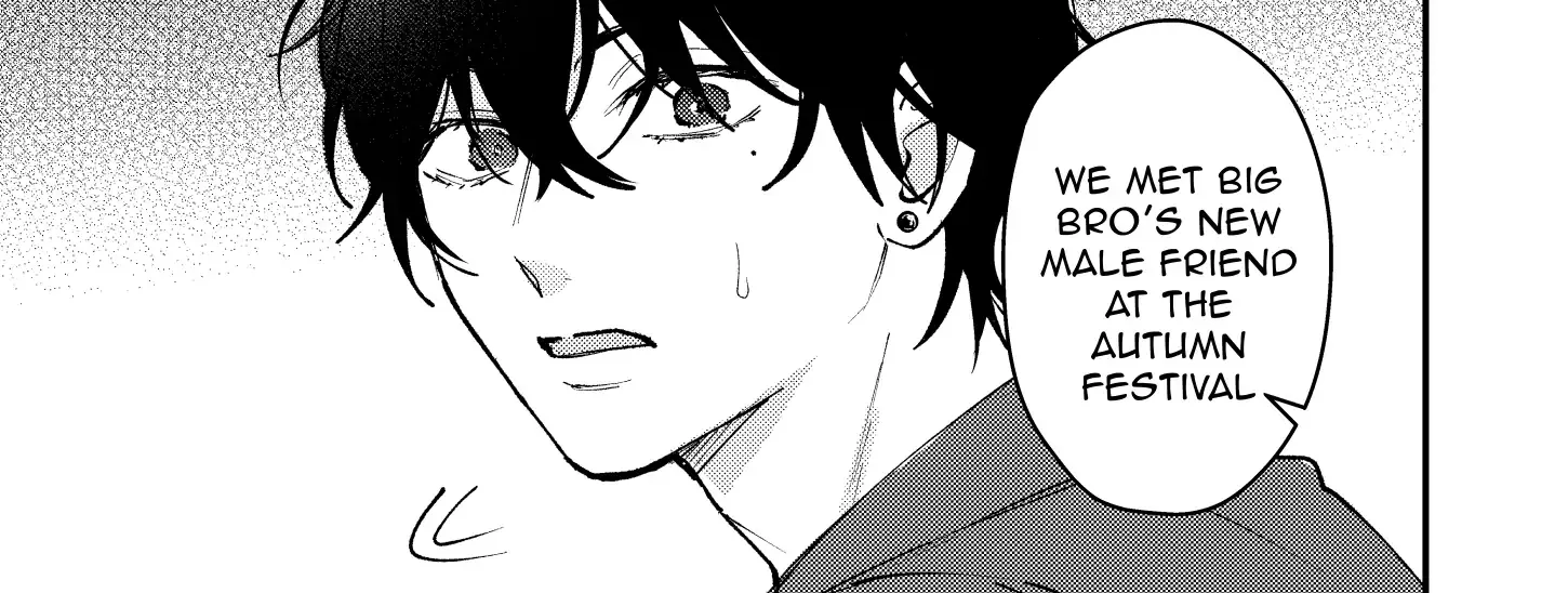 Name: Dameo To Yaba Otoko  - Isaki Nekoo Chapter 39 page 6 - 