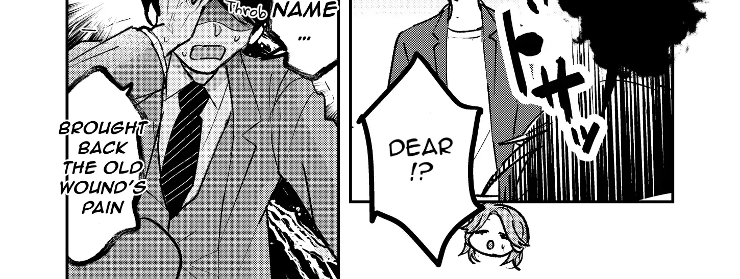 Name: Dameo To Yaba Otoko  - Isaki Nekoo Chapter 39 page 8 - 