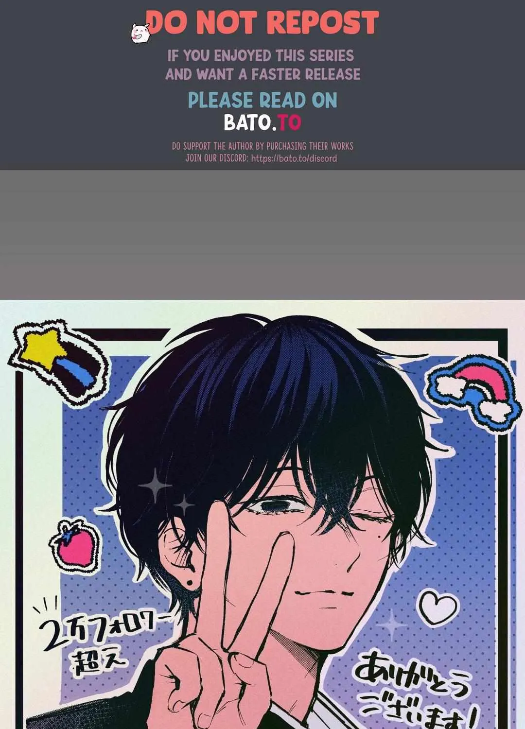 Name: Dameo To Yaba Otoko  - Isaki Nekoo Chapter 4 page 1 - 