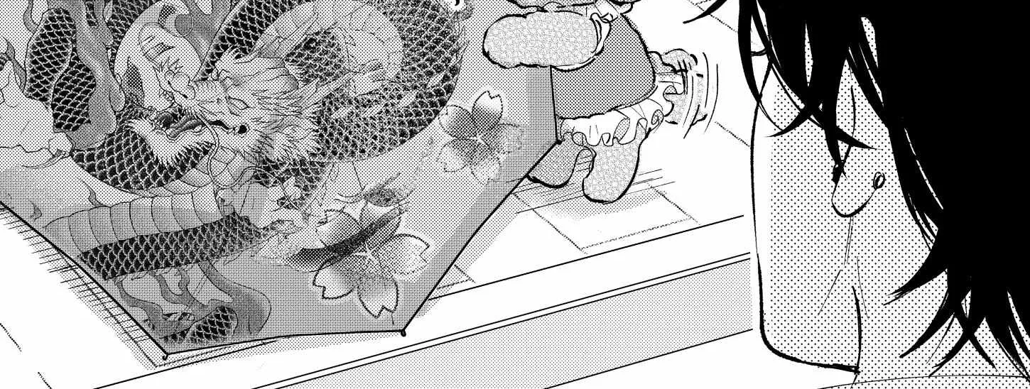 Name: Dameo To Yaba Otoko  - Isaki Nekoo Chapter 4 page 18 - 