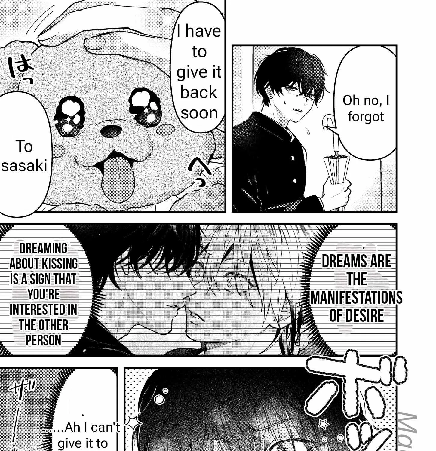 Name: Dameo To Yaba Otoko  - Isaki Nekoo Chapter 4 page 19 - 