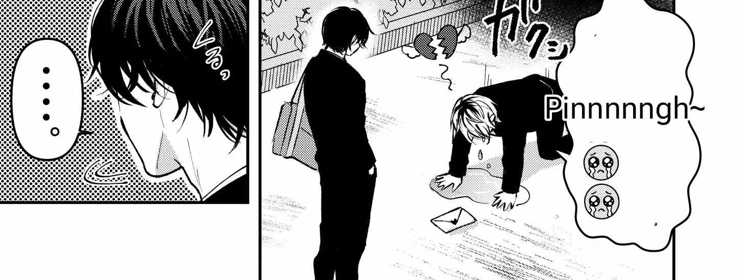 Name: Dameo To Yaba Otoko  - Isaki Nekoo Chapter 4 page 4 - 