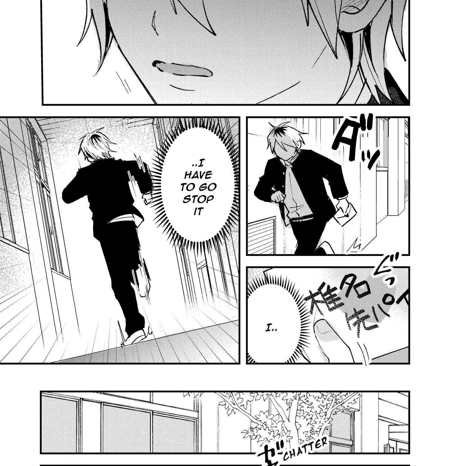 Name: Dameo To Yaba Otoko  - Isaki Nekoo Chapter 40 page 12 - 