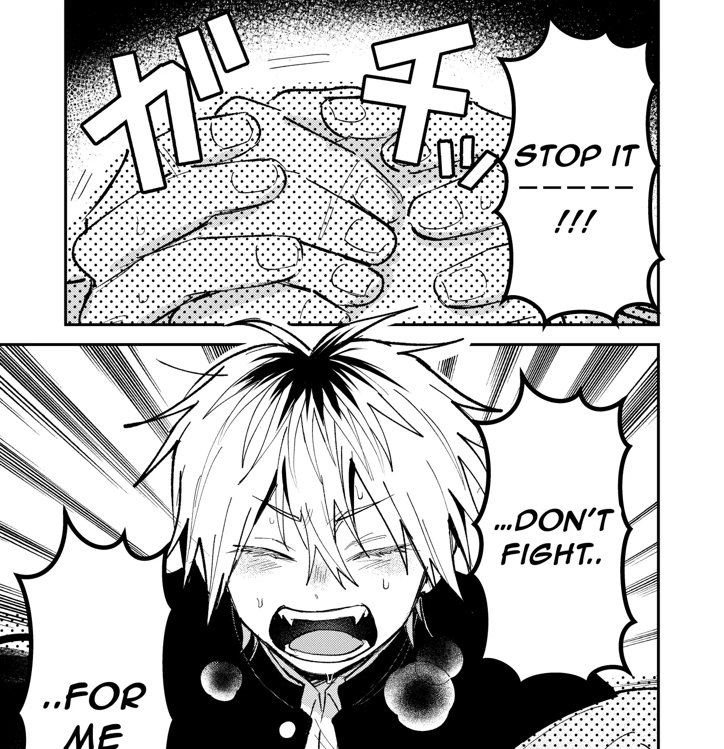 Name: Dameo To Yaba Otoko  - Isaki Nekoo Chapter 40 page 22 - 