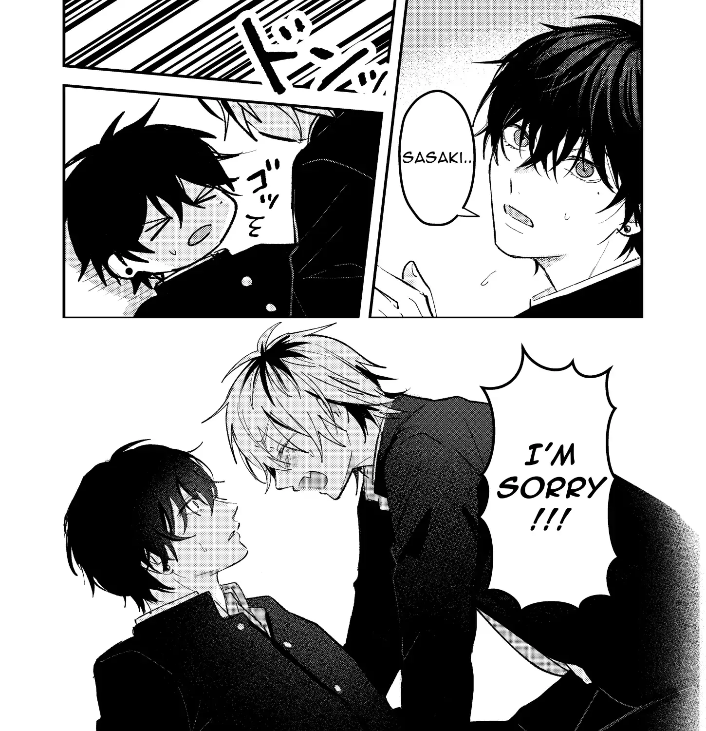 Name: Dameo To Yaba Otoko  - Isaki Nekoo Chapter 40 page 24 - 
