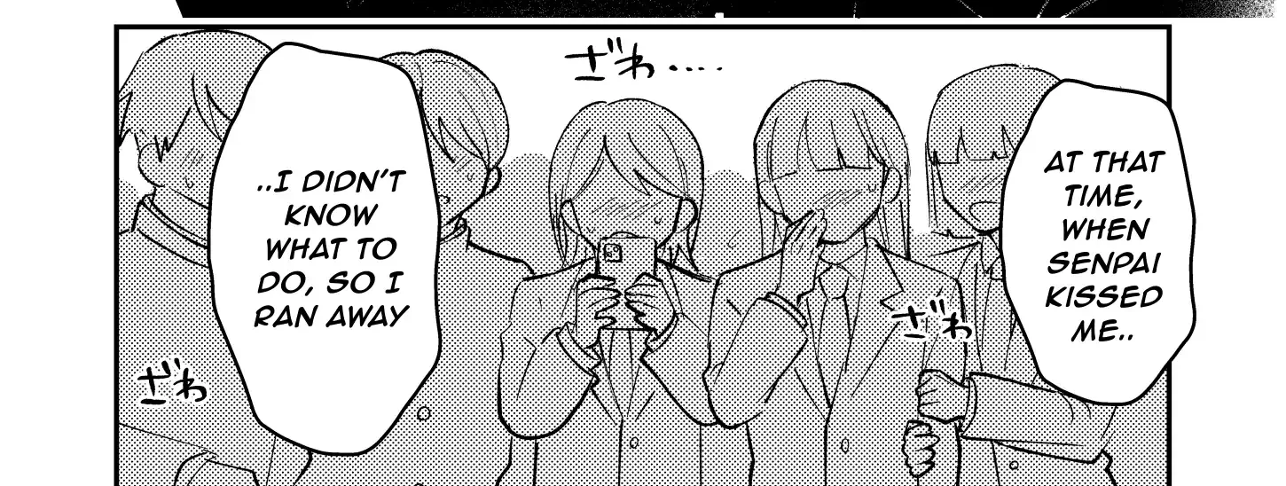 Name: Dameo To Yaba Otoko  - Isaki Nekoo Chapter 40 page 25 - 