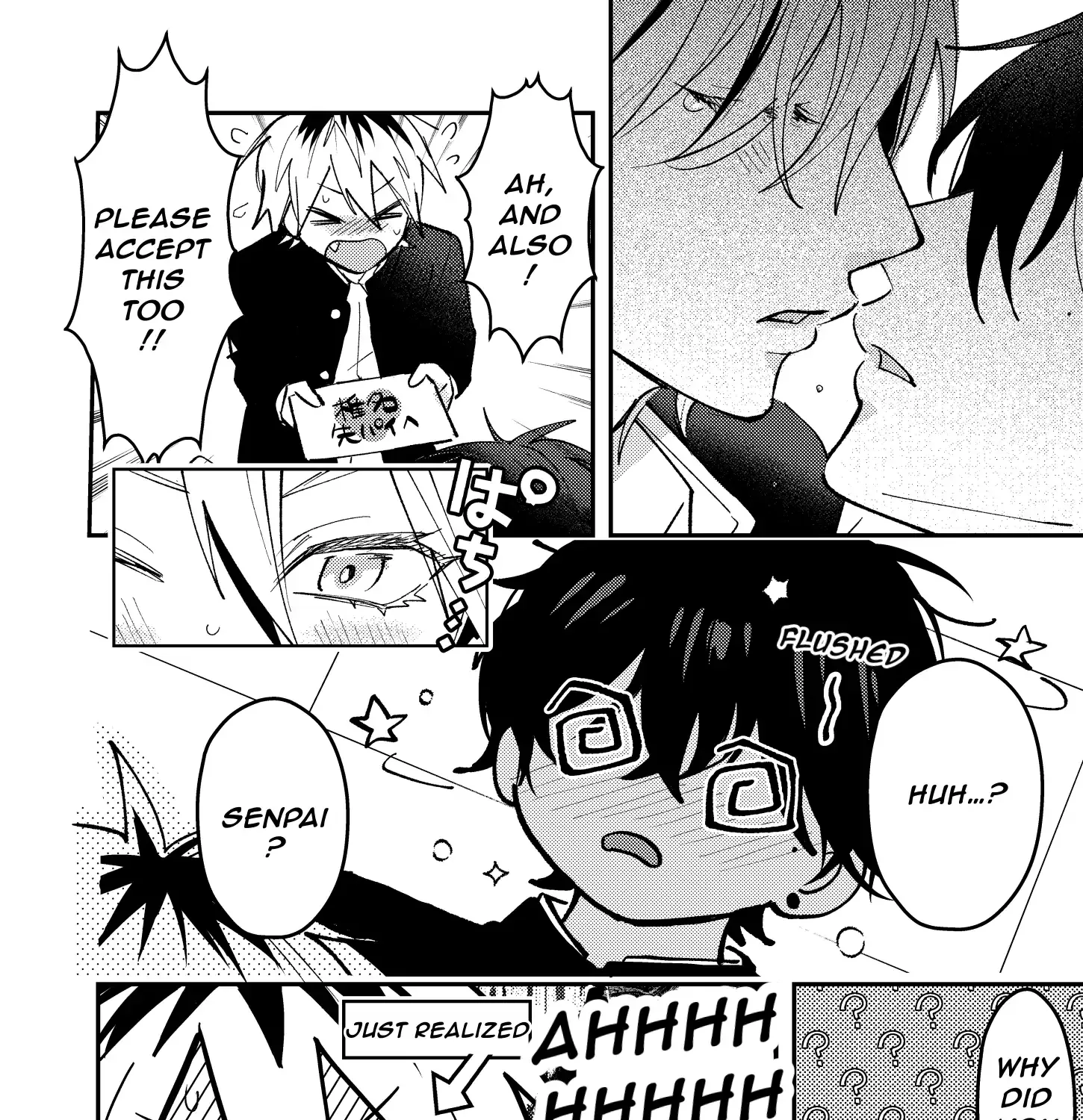 Name: Dameo To Yaba Otoko  - Isaki Nekoo Chapter 40 page 29 - 