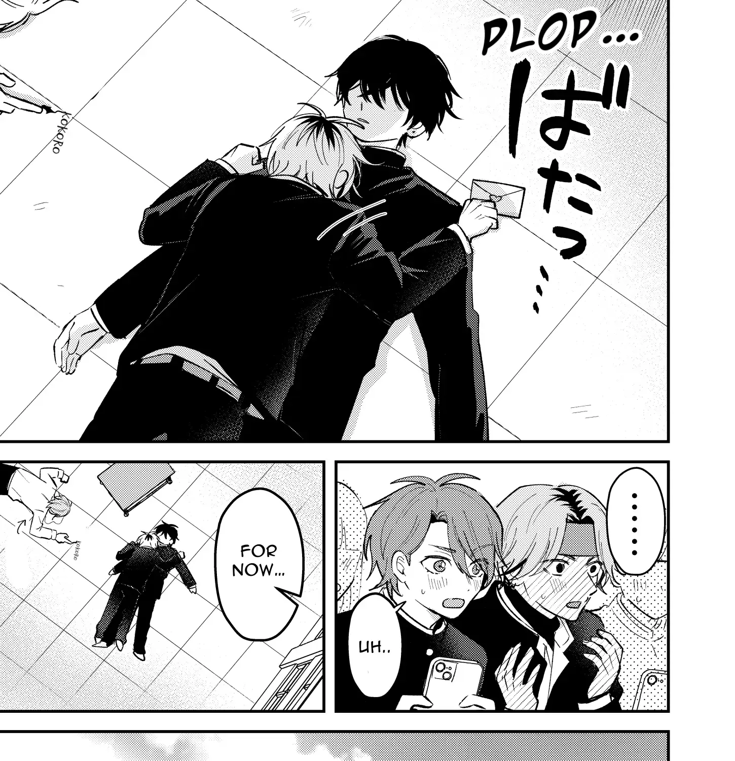 Name: Dameo To Yaba Otoko  - Isaki Nekoo Chapter 40 page 31 - 