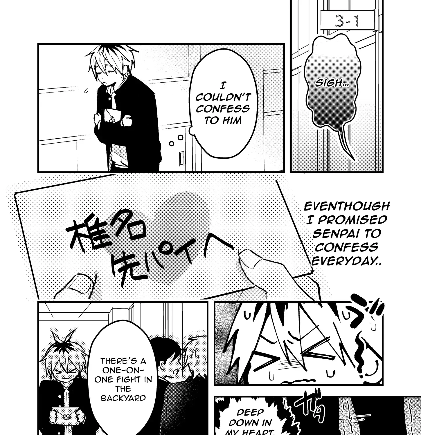 Name: Dameo To Yaba Otoko  - Isaki Nekoo Chapter 40 page 6 - 