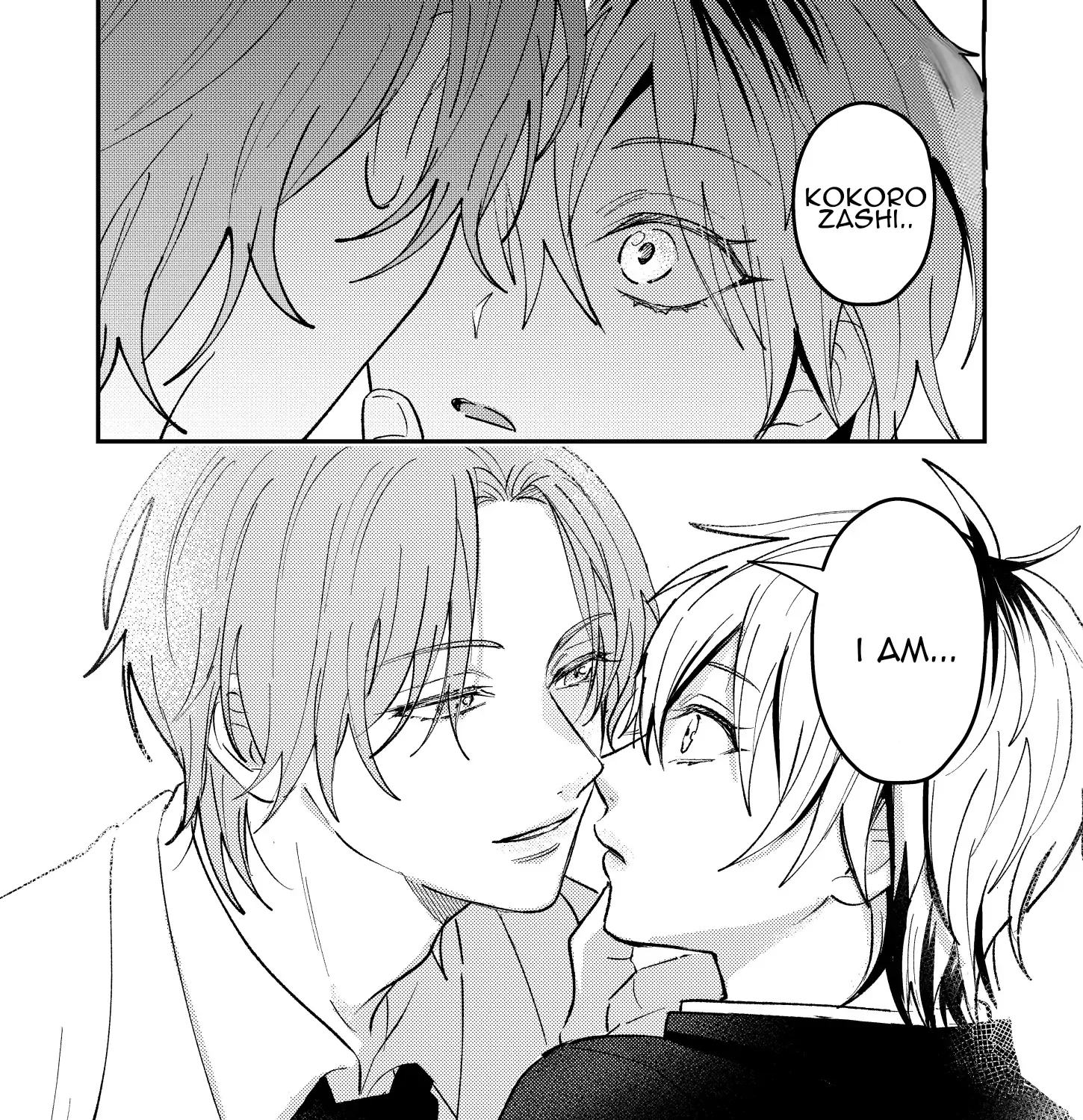 Name: Dameo To Yaba Otoko  - Isaki Nekoo Chapter 41 page 7 - 