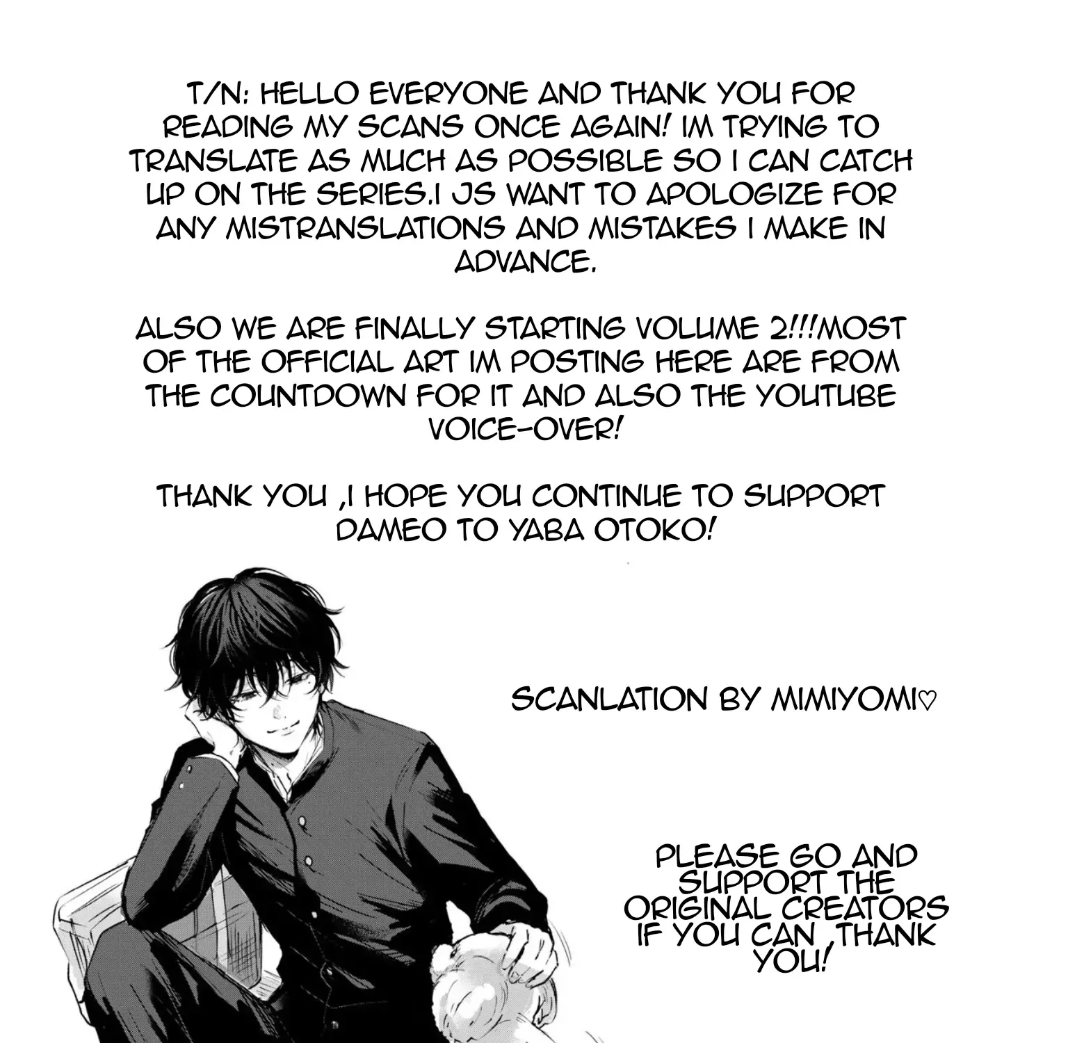 Name: Dameo To Yaba Otoko  - Isaki Nekoo Chapter 42 page 1 - 