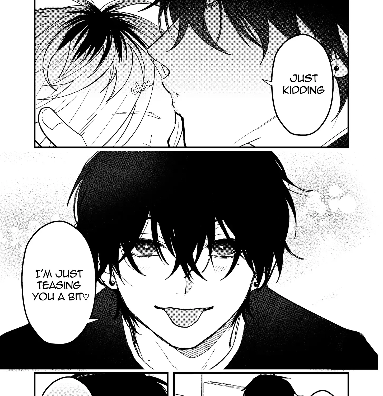 Name: Dameo To Yaba Otoko  - Isaki Nekoo Chapter 42 page 11 - 