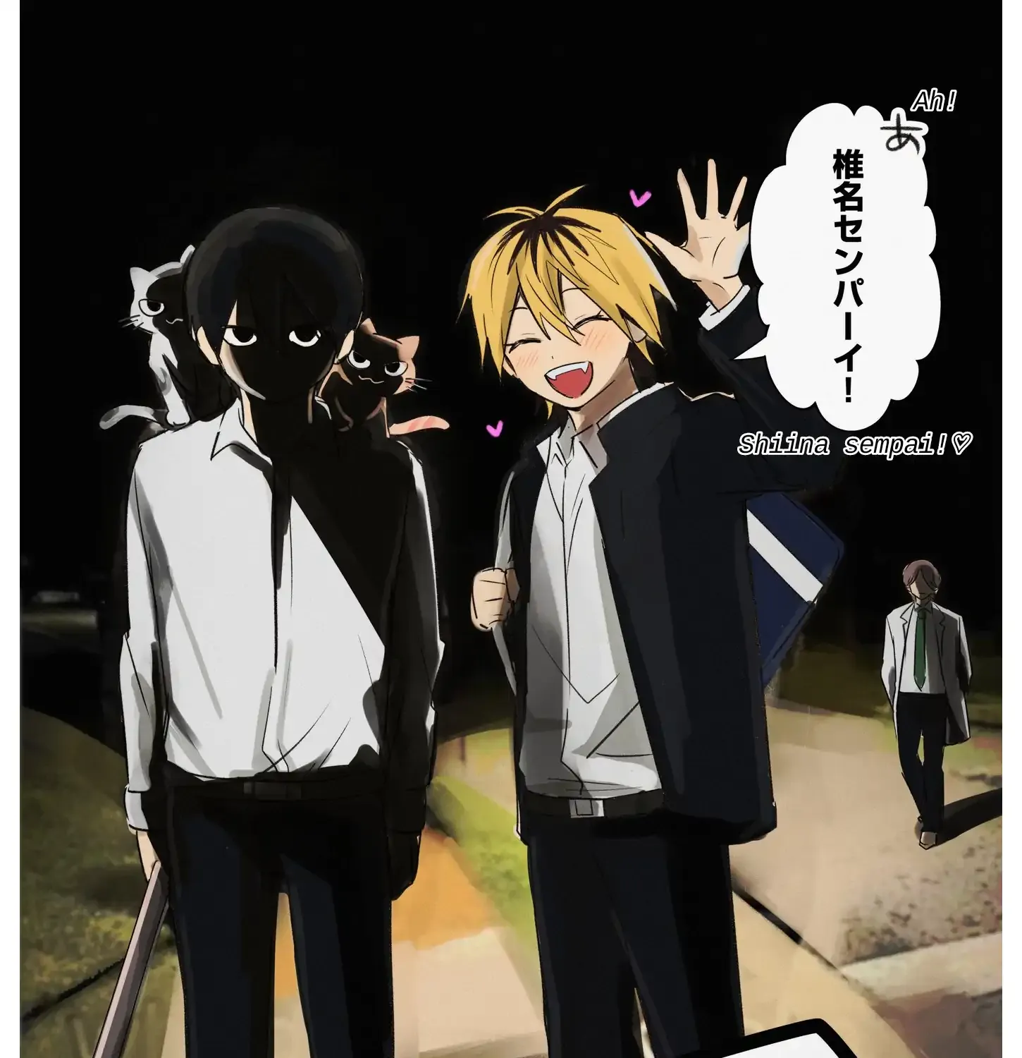 Name: Dameo To Yaba Otoko  - Isaki Nekoo Chapter 42 page 19 - 