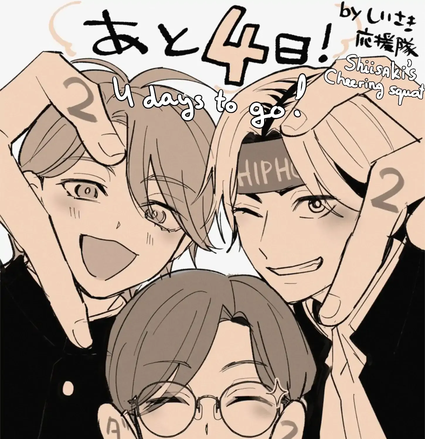 Name: Dameo To Yaba Otoko  - Isaki Nekoo Chapter 42 page 29 - 