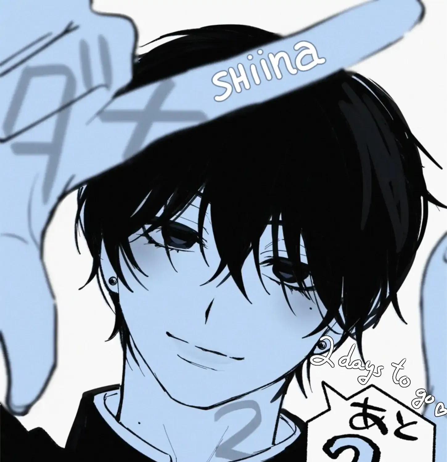 Name: Dameo To Yaba Otoko  - Isaki Nekoo Chapter 42 page 33 - 