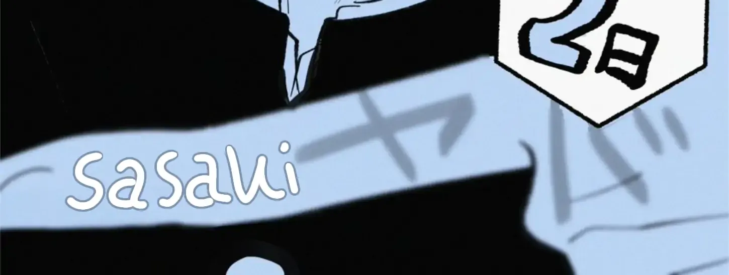 Name: Dameo To Yaba Otoko  - Isaki Nekoo Chapter 42 page 34 - 