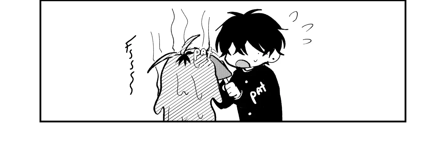 Name: Dameo To Yaba Otoko  - Isaki Nekoo Chapter 42 page 10 - 