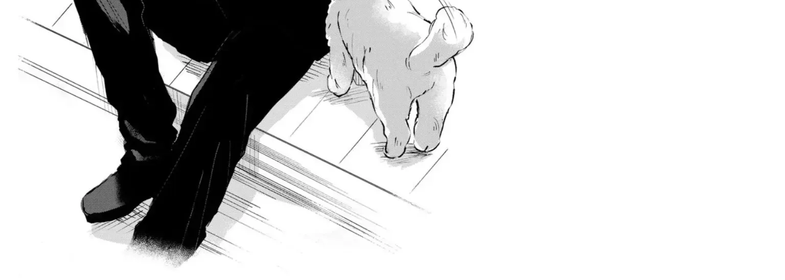 Name: Dameo To Yaba Otoko  - Isaki Nekoo Chapter 43 page 4 - 