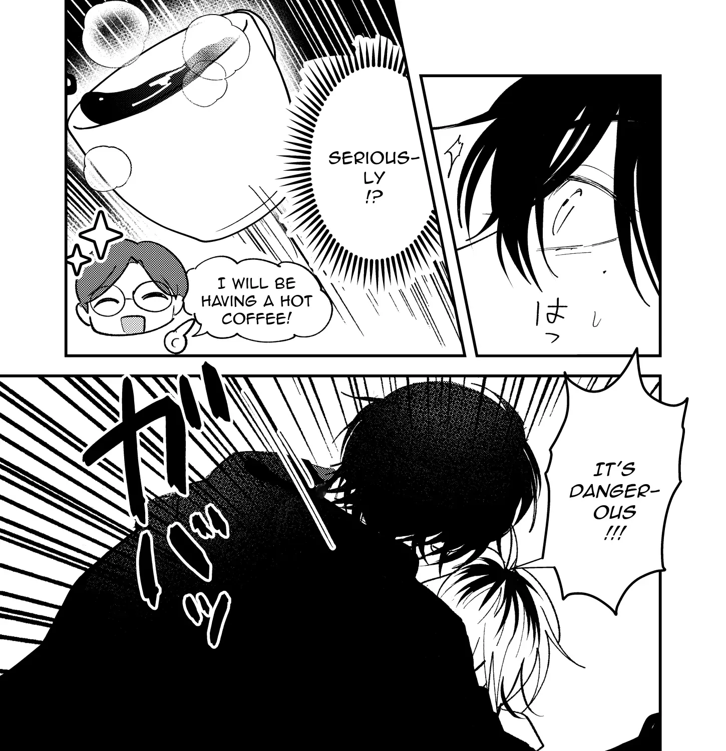 Name: Dameo To Yaba Otoko  - Isaki Nekoo Chapter 45 page 14 - 