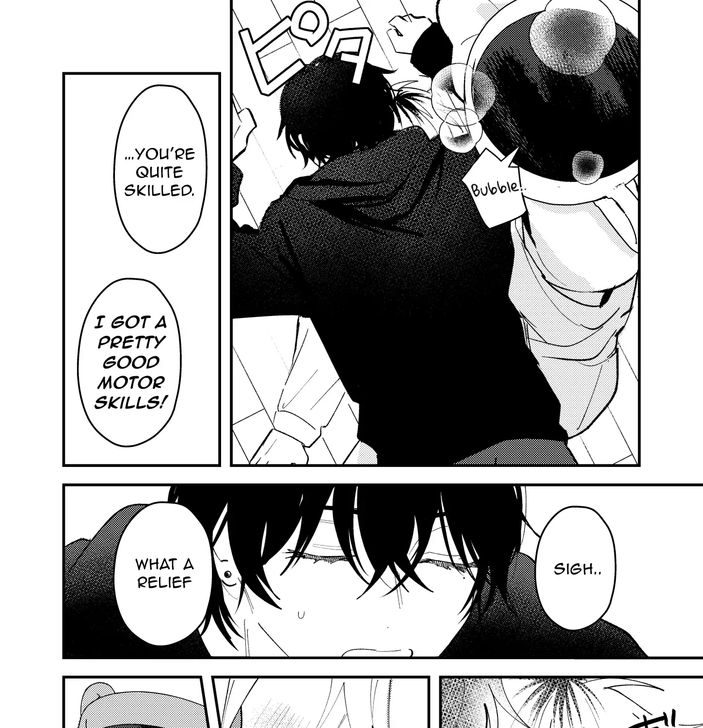 Name: Dameo To Yaba Otoko  - Isaki Nekoo Chapter 45 page 16 - 