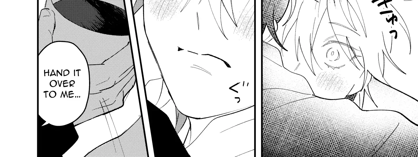 Name: Dameo To Yaba Otoko  - Isaki Nekoo Chapter 45 page 17 - 