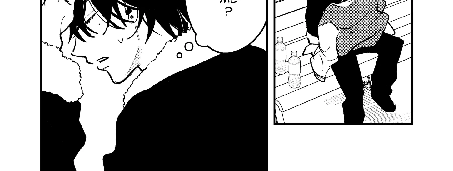 Name: Dameo To Yaba Otoko  - Isaki Nekoo Chapter 46 page 8 - 