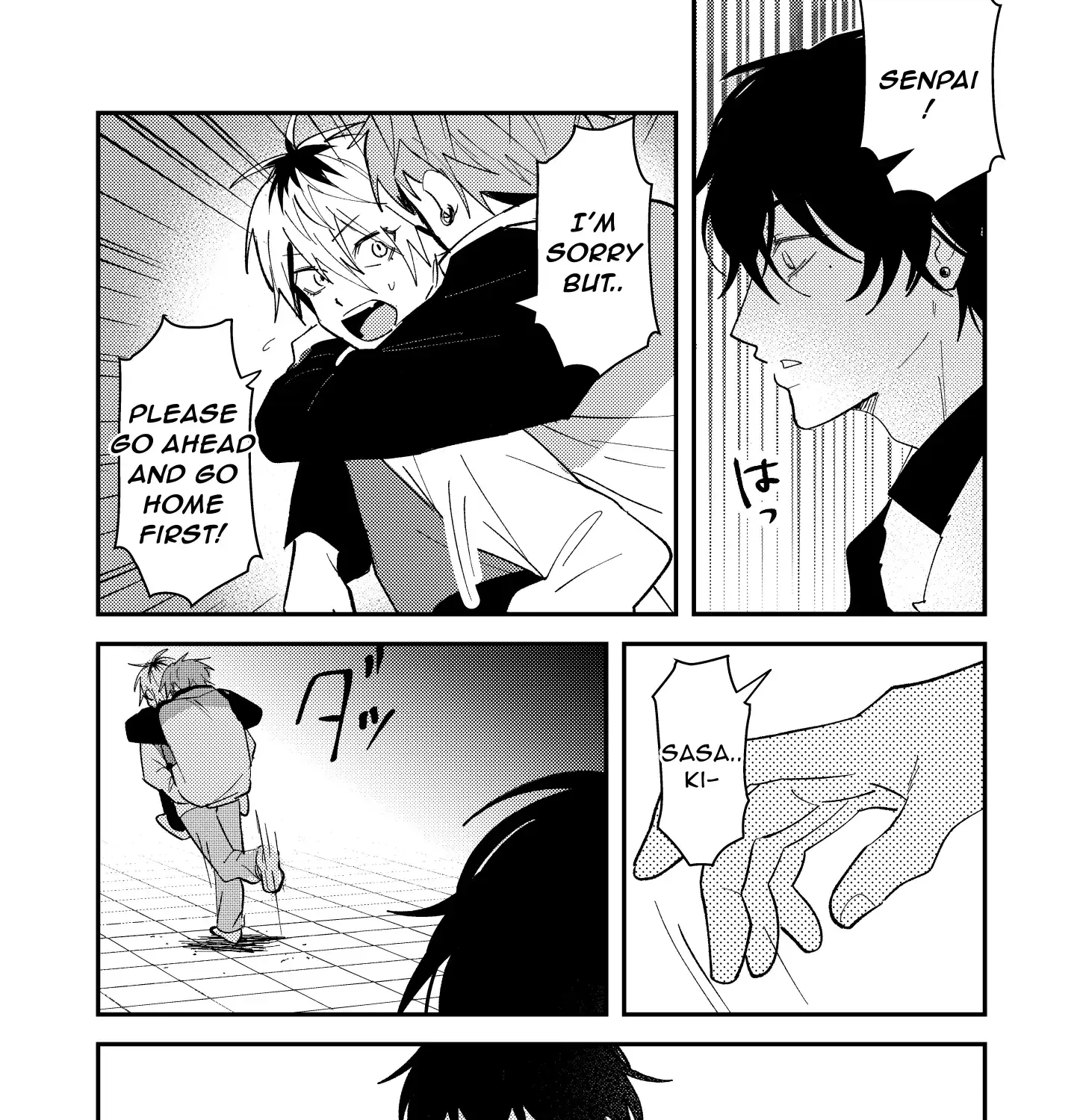 Name: Dameo To Yaba Otoko  - Isaki Nekoo Chapter 47 page 32 - 