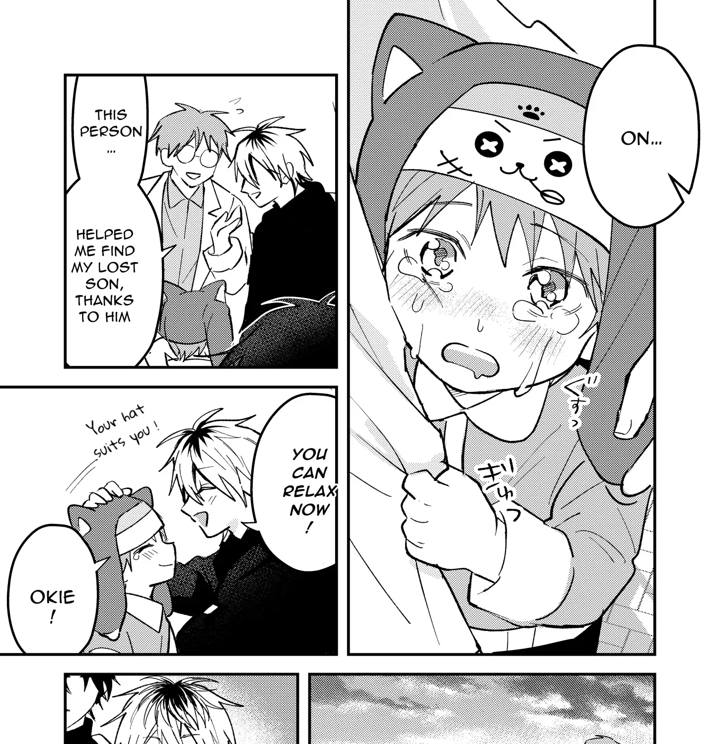 Name: Dameo To Yaba Otoko  - Isaki Nekoo Chapter 47 page 6 - 