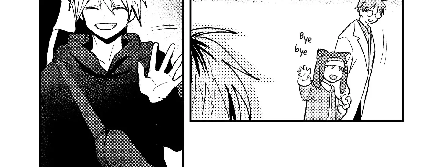 Name: Dameo To Yaba Otoko  - Isaki Nekoo Chapter 47 page 7 - 