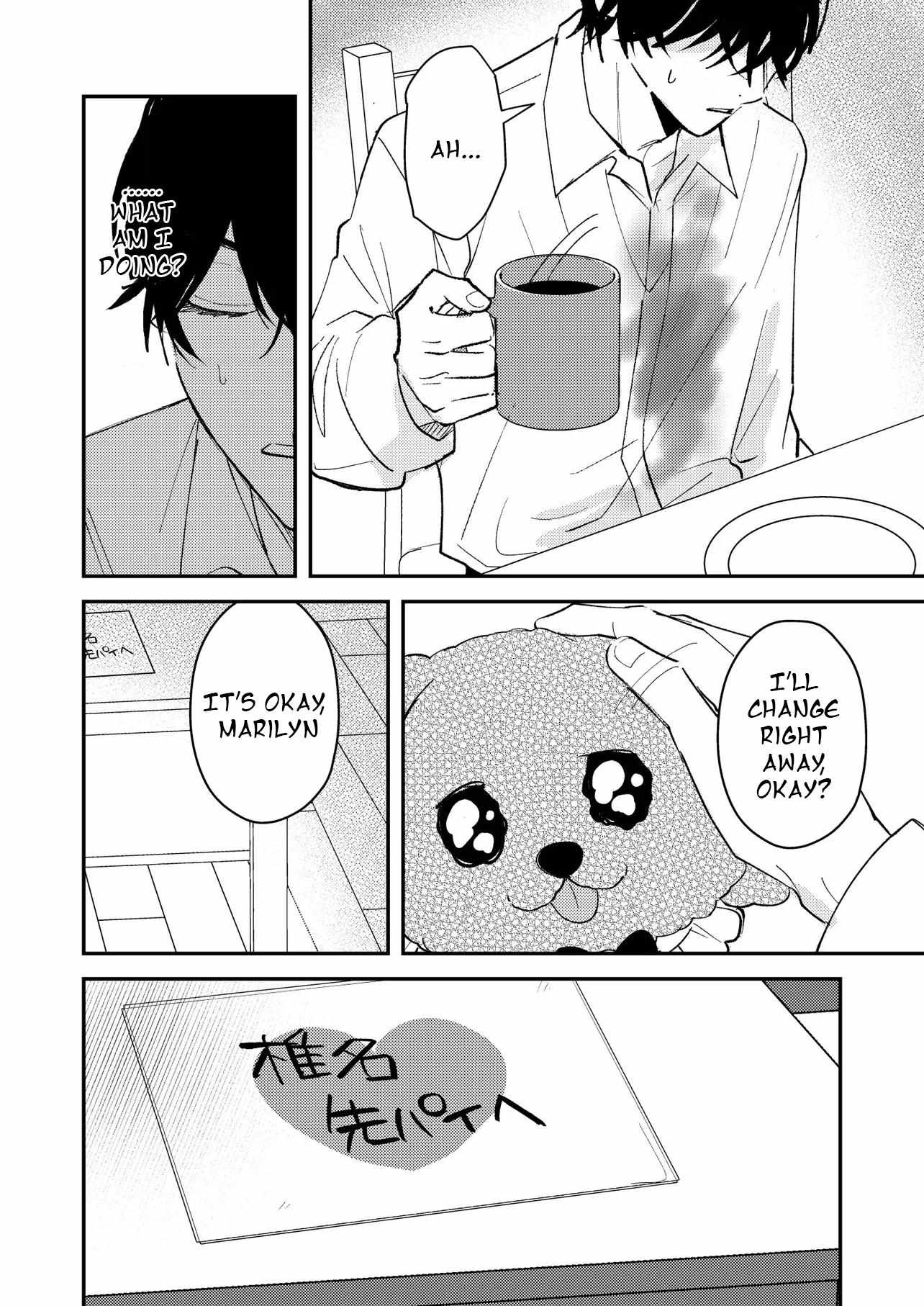 Name: Dameo To Yaba Otoko  - Isaki Nekoo Chapter 48 page 3 - 
