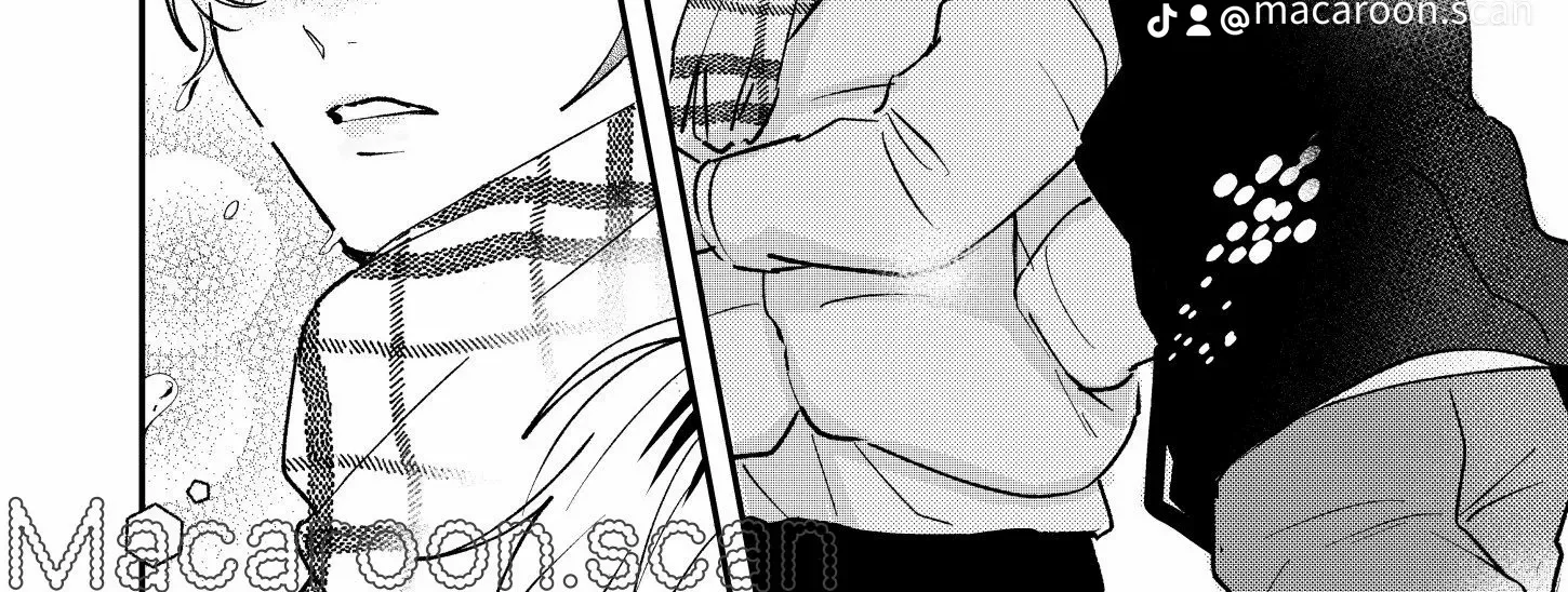 Name: Dameo To Yaba Otoko  - Isaki Nekoo Chapter 5.5 page 11 - 