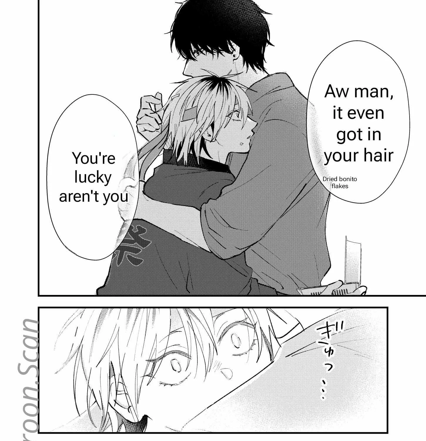 Name: Dameo To Yaba Otoko  - Isaki Nekoo Chapter 5 page 25 - 