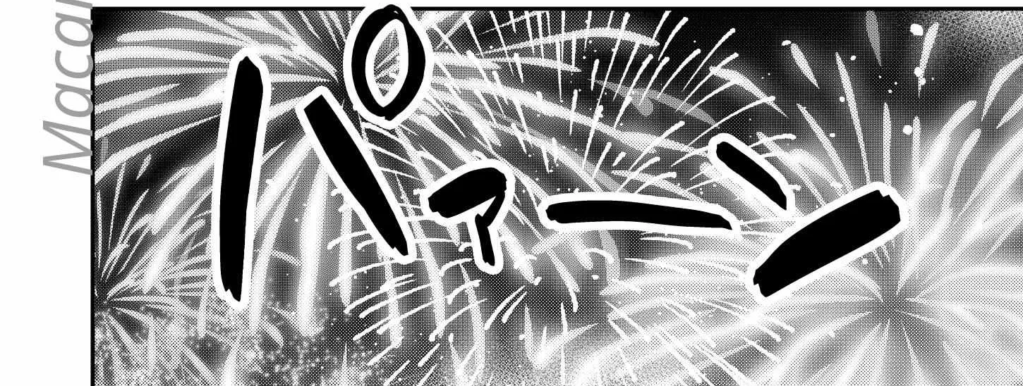 Name: Dameo To Yaba Otoko  - Isaki Nekoo Chapter 5 page 26 - 