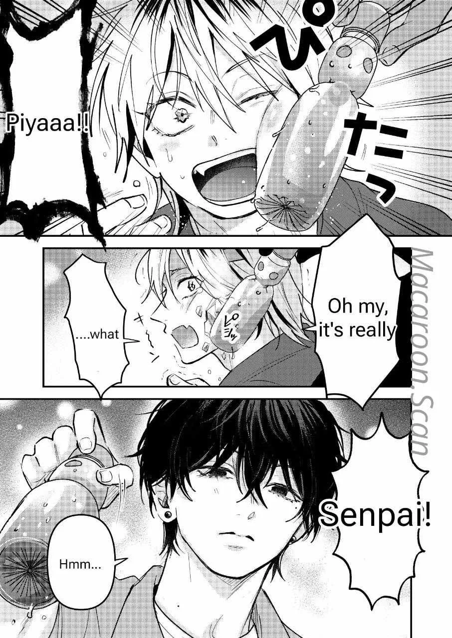 Name: Dameo To Yaba Otoko  - Isaki Nekoo Chapter 5 page 7 - 