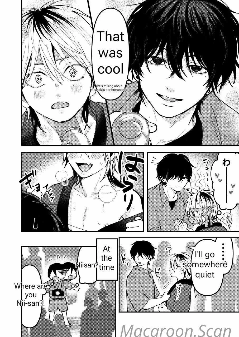 Name: Dameo To Yaba Otoko  - Isaki Nekoo Chapter 5 page 9 - 