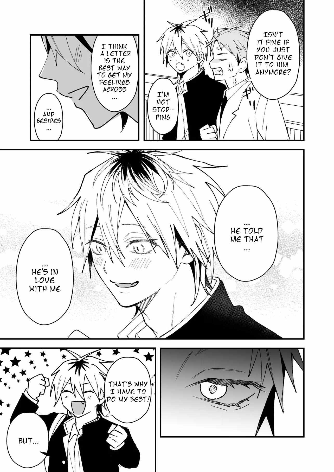 Name: Dameo To Yaba Otoko  - Isaki Nekoo Chapter 50 page 6 - 